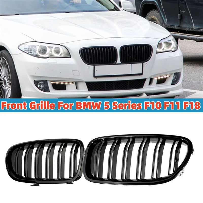 Front Replacement Kidney Grille Grill Compatible with BMW 5 Series F10 F11  F18 M5 (Gloss Black) : : Automotive