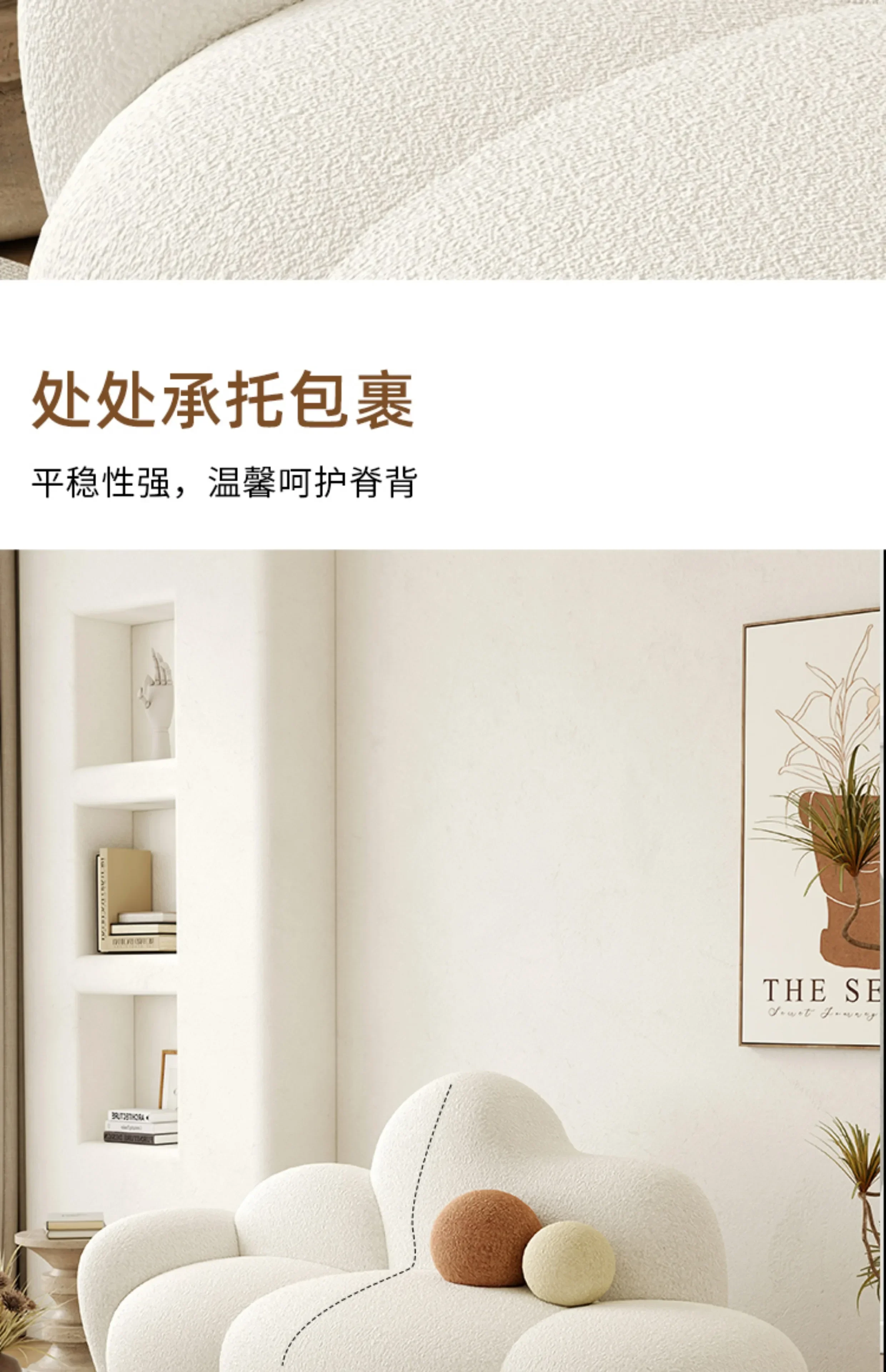 White Clean Living Room Sofas Filling Relaxing Comfortable Lounge Cream Living Room Sofas Cheap Sillon Cama Outdoor Furniture