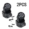 2PCS Mini LED 7x12WRGBW Wash Moving Head Lighting dj disco Ball  14 channels 1