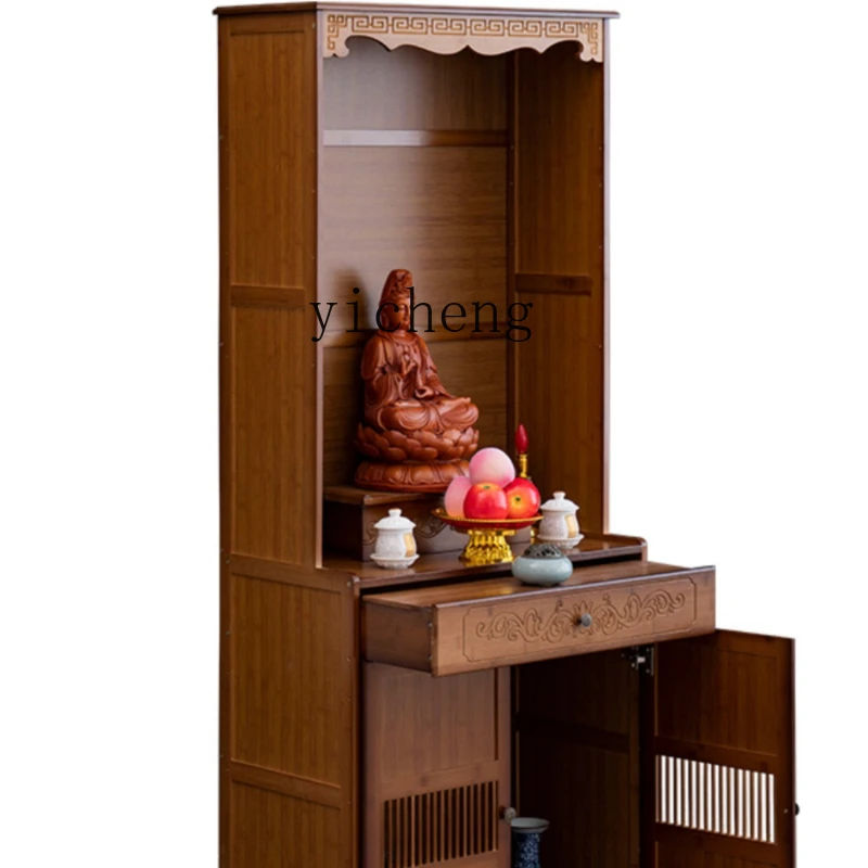 

ZK Popular Buddha Niche Clothes Closet Bamboo Household Economical Heightened Simple Buddha Cabinet Worship Table