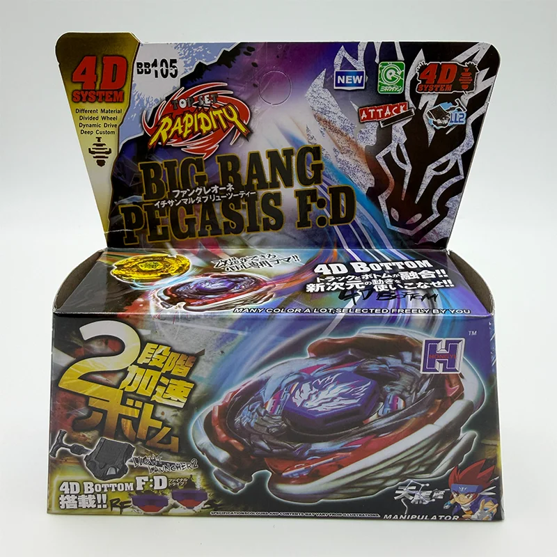 Takara Tomy Metal Fusion Galaxy Pegasis Fury Master 4D System Gyro mit Launcher Spinning Top Toys Weihnachten