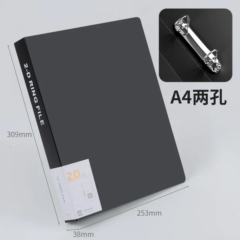 Arch Blue Lever 2 Display Book Hole Waterproof File Black Folders Transparent Document  Binder Pink  Ring Folder images - 6