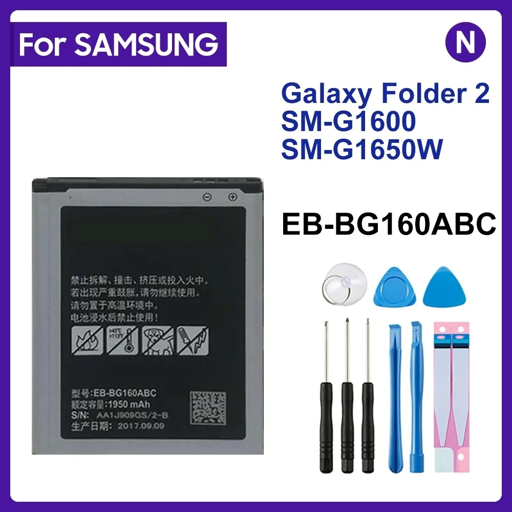 Per Batteria Eb-Bg160Abc Per Samsung Galaxy Folder 2 Sm-G1600 Sm-G1650W 1950Mah Accu Akku Di Alta Qualità
