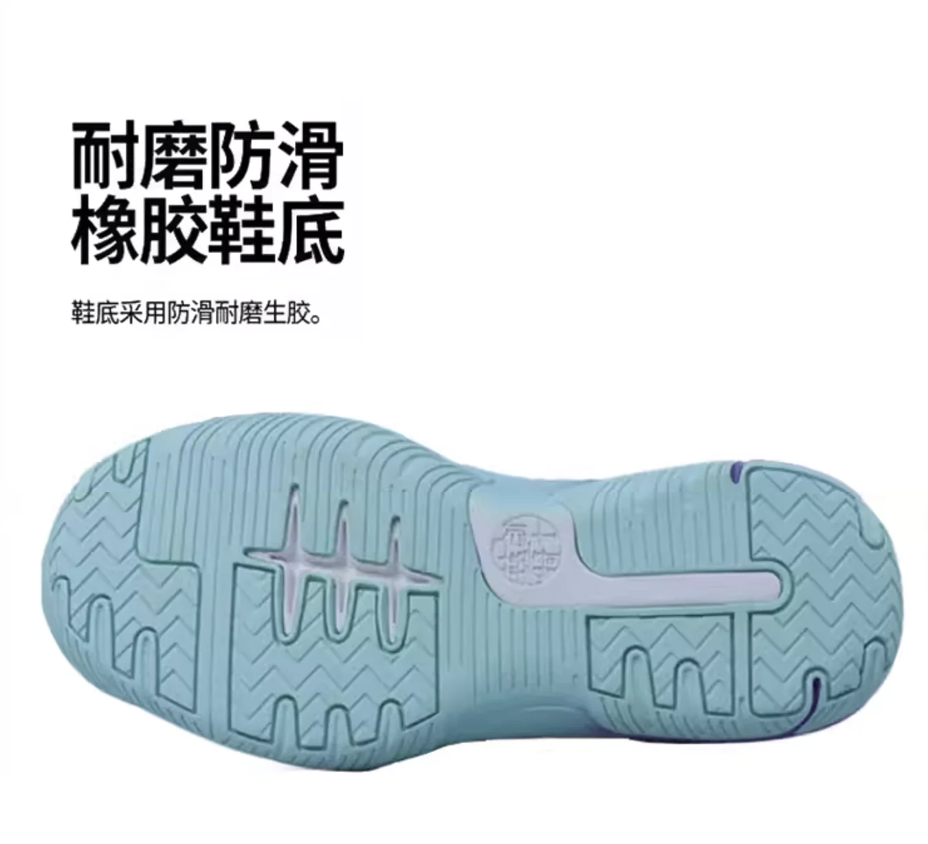 New Professional Fencing Shoes Hypnotic Purple Fencing Shoes for Children Professional Phoenix Model Adult New Training
