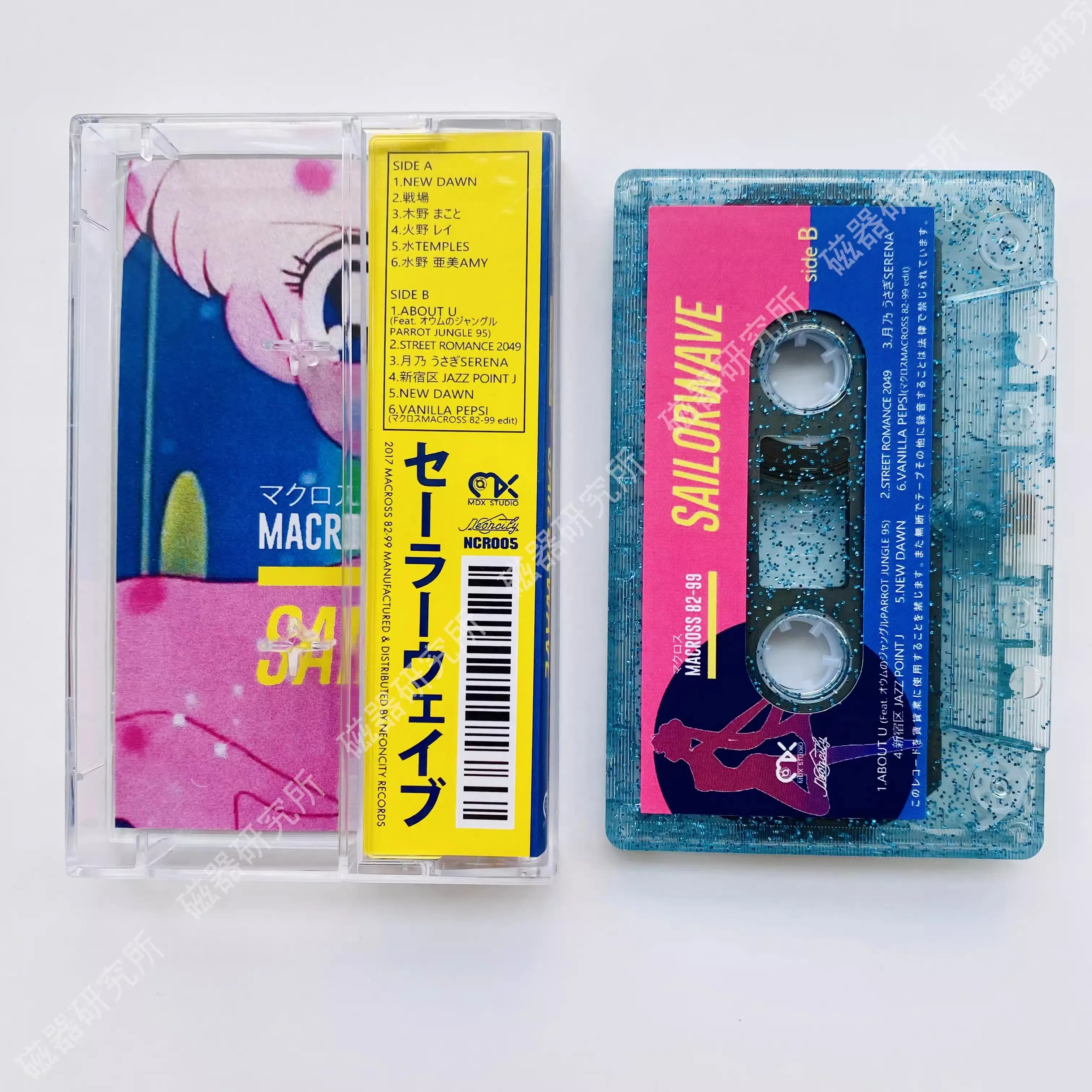 ウンディーネ スタジオダイス PSA9 Anime Princess Serenity SAILORWAVE Music Tape Tsukino Usagi