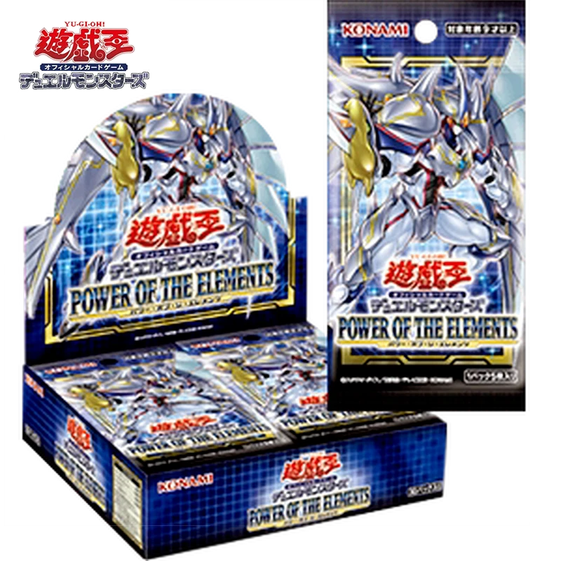Yugioh Cards Box 1109 Power of The Elements POTE Yugioh Game Card Collectibles POTE JP001 PSER