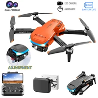 RG107 Mini Drone Obstacle Avoidance 4k Professional Dual Camera Optical Flow Positioning Four Axis Aircraft Toys 1