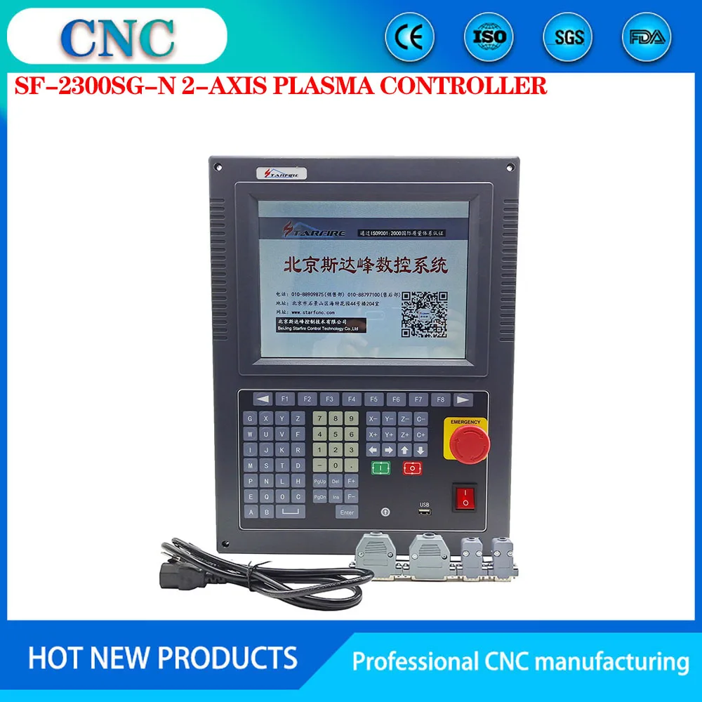

THC 2-axis CNC плазменная система управления пламенной резкой F2300SG-N контроллер F2300SG-N большой цветной экран с кнопкой аварийной остановки