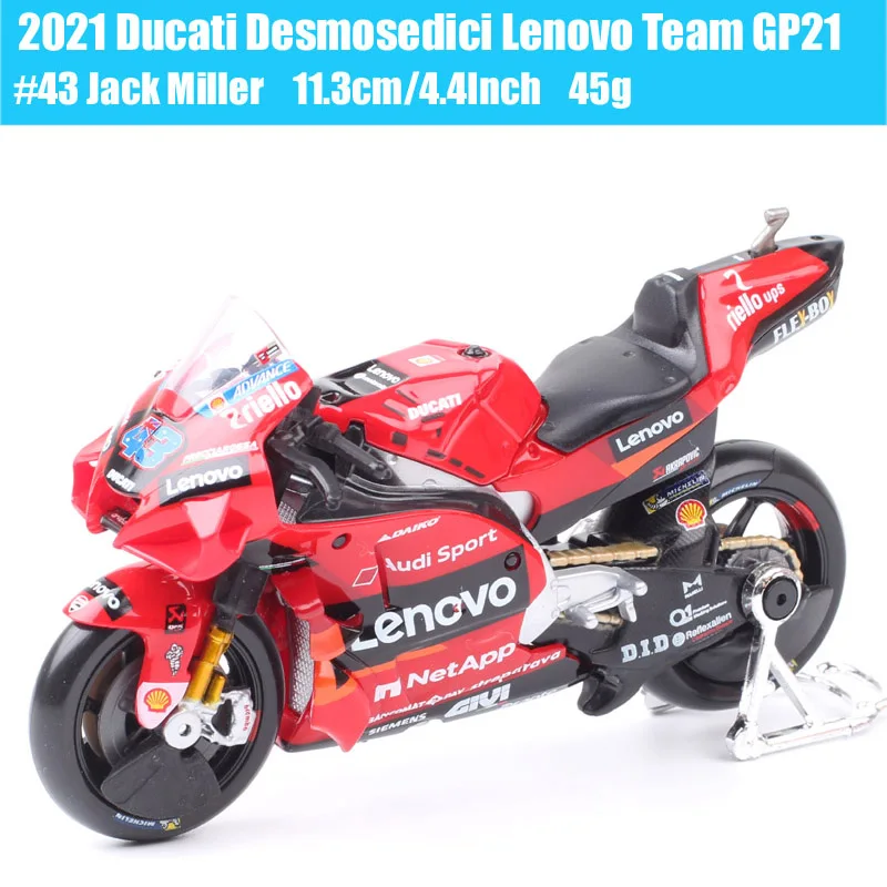 1/18 Scale Racing Motorcycle Model - Redbull GP Racing Edition