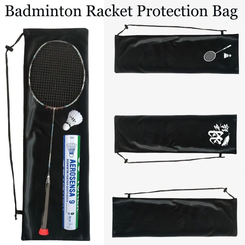 

Thickened Fluff Badminton Racket Storage Bag Sport Supplies Wear-resistant Protective Cover Large Capacity Racquet Pouch