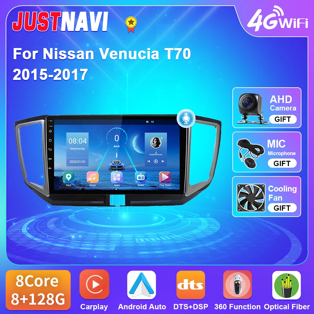 

JUSTNAVI Car Radio For Nissan Venucia T70 2015 2016 2017 Multimedia Video Player Navigation 4G WIFI BT GPS DSP Carplay Android