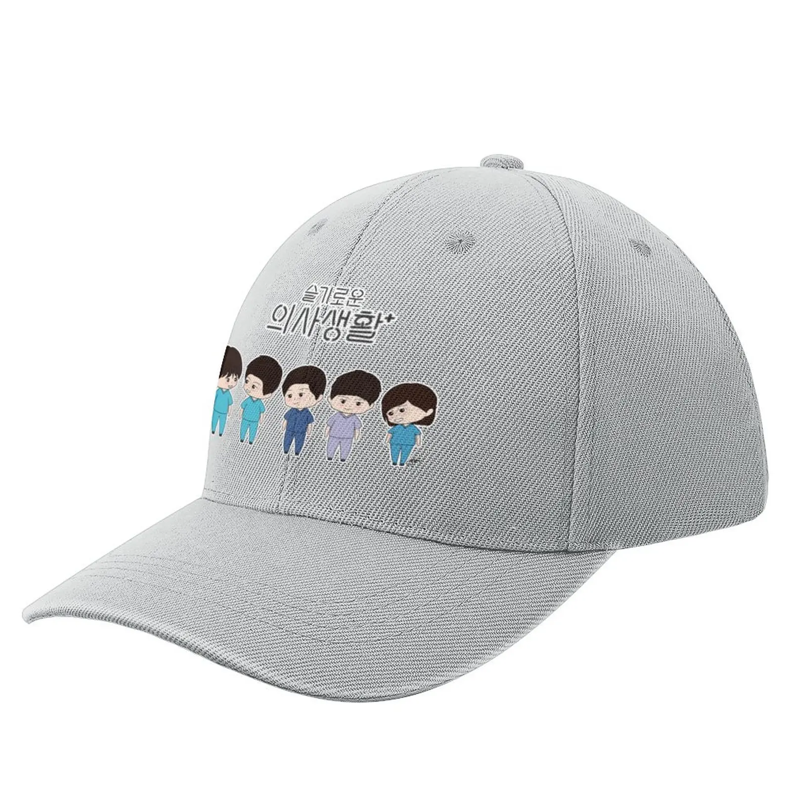 

Hospital Playlist Lacking 5 Baseball Cap party hats Trucker Hats Men'S Cap Women'S