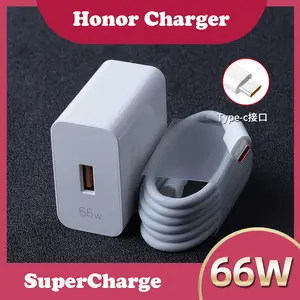 Adaptateur mural HUAWEI 40W SuperCharge Chargeer 5A Maroc