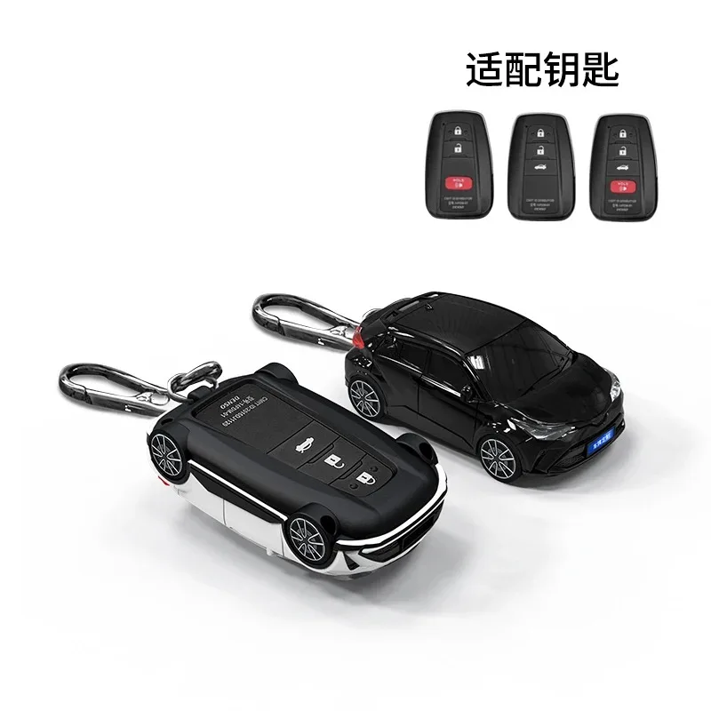 Premium Car Key Cover Keychain Accessories for Enhanced Protection and Style