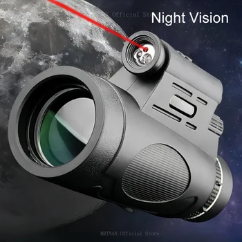 12x50 Powerful Zoom Binoculars 1