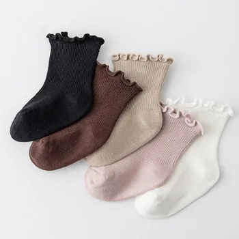 Solid Baby Sock Set 1