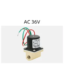 

Welding Machine Solenoid Valve 0~0.8mpa DC24V AC36V AC220V For Water Gas Argon CO2 G1/8'