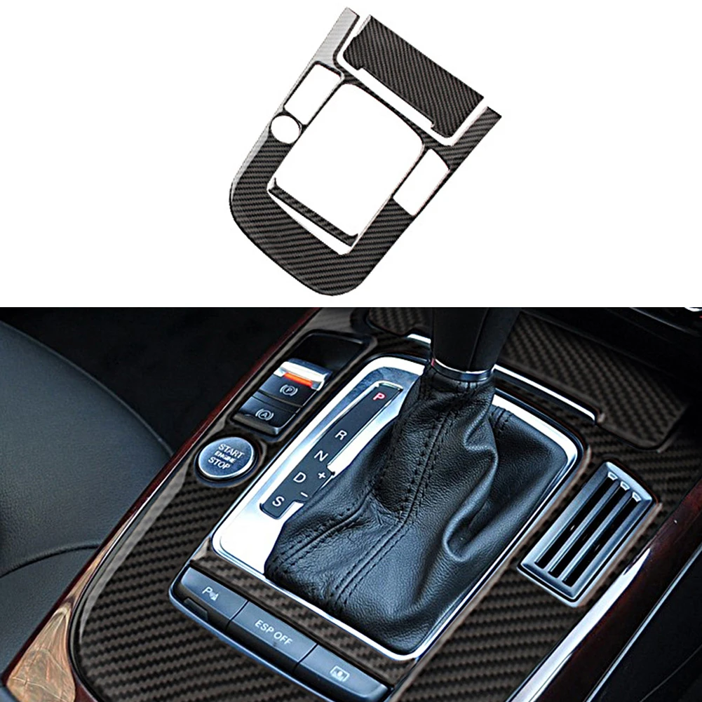 アウディA4/A5用 デコラティブパネル 【公式通販】