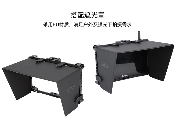 NITZE JT-I04A/JT-I04B BM7 II DS Monitor Cage Extended Kit für Portkeys BM7 II DS Monitor – Detail 6
