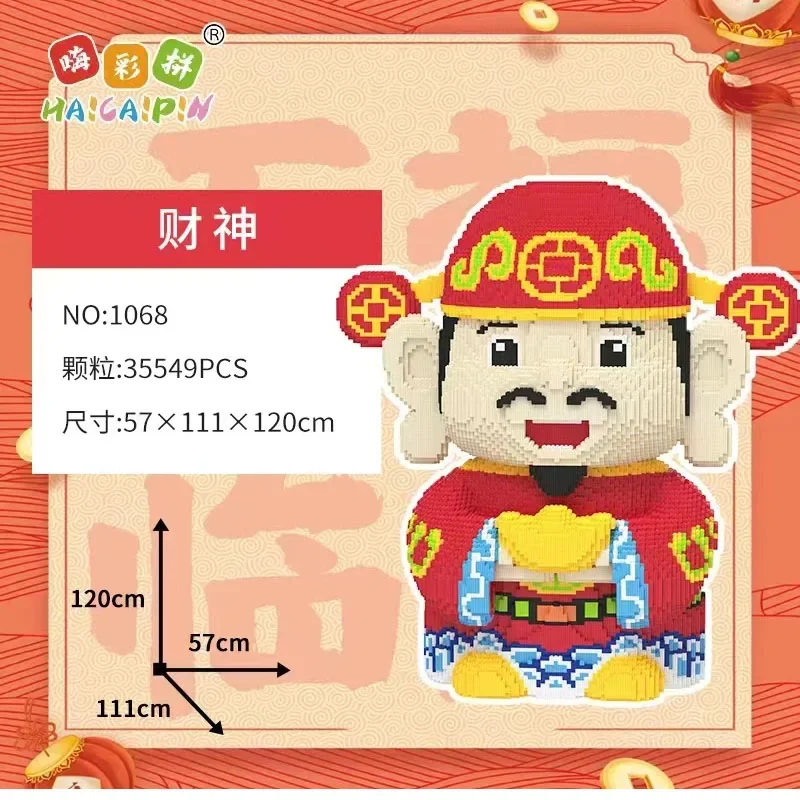 Muslimum Particle Buildingblock Muslimb Difficile Splicing Regalo Di Compleanno Per Bambini