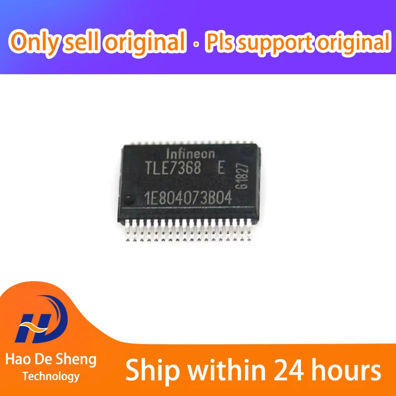 

10 шт./лот TLE7368E SSOP36 новая Оригинальная фотография