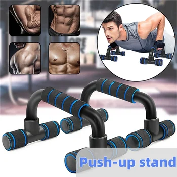 I-Shaped Push Up Stand 1