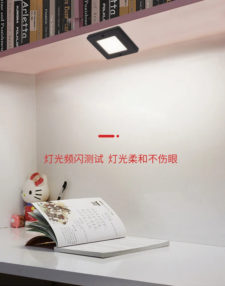 Ultra Slim 5W LED Square Cabinet Light 12V Staircase Aisle Light Wine Cabinet Entrance Display Decorative No hole cut