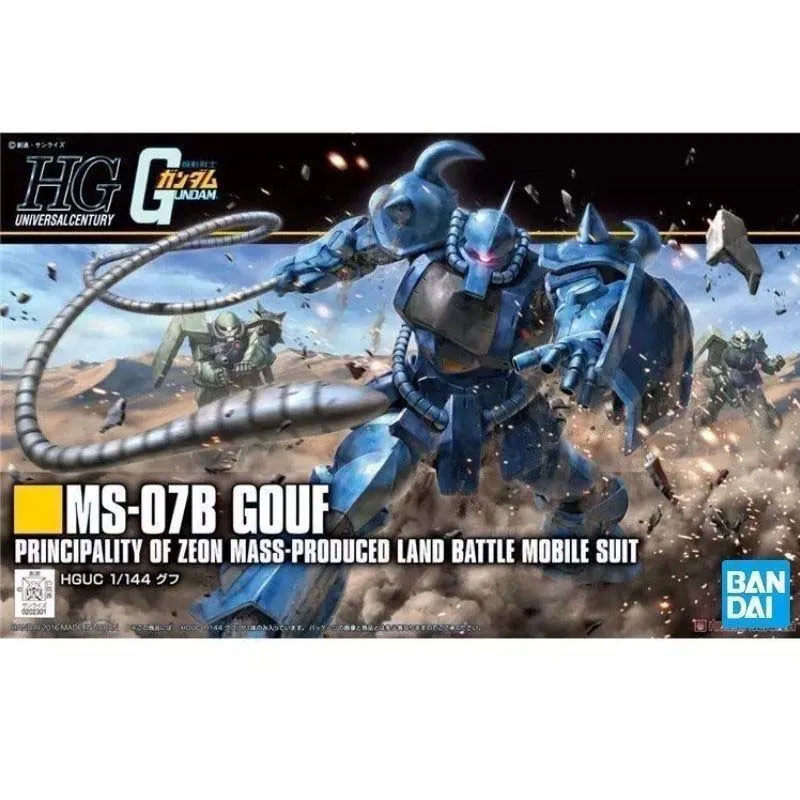 Gouf