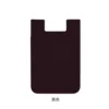 8.6cm Double Pocket Elastic Stretch Silicone Cell Phone ID Credit Card Holder Sticker Universal Wallet Case Card Holder 6