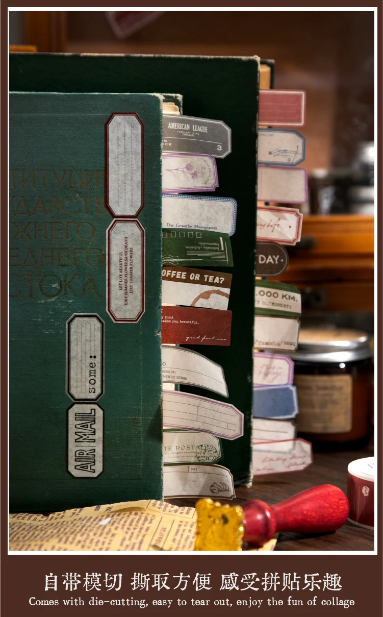 25mm x 2m Retro Simple Label Washi Sticker Tape Roll, Aesthetic Decorative Masking Tape... - SKU WSTR2006 - UGI Packaging