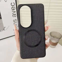 Luxury Magsafe Magnetic Leather Case with Wireless Charging Cover for Vivo X200 Pro mini (Black)
