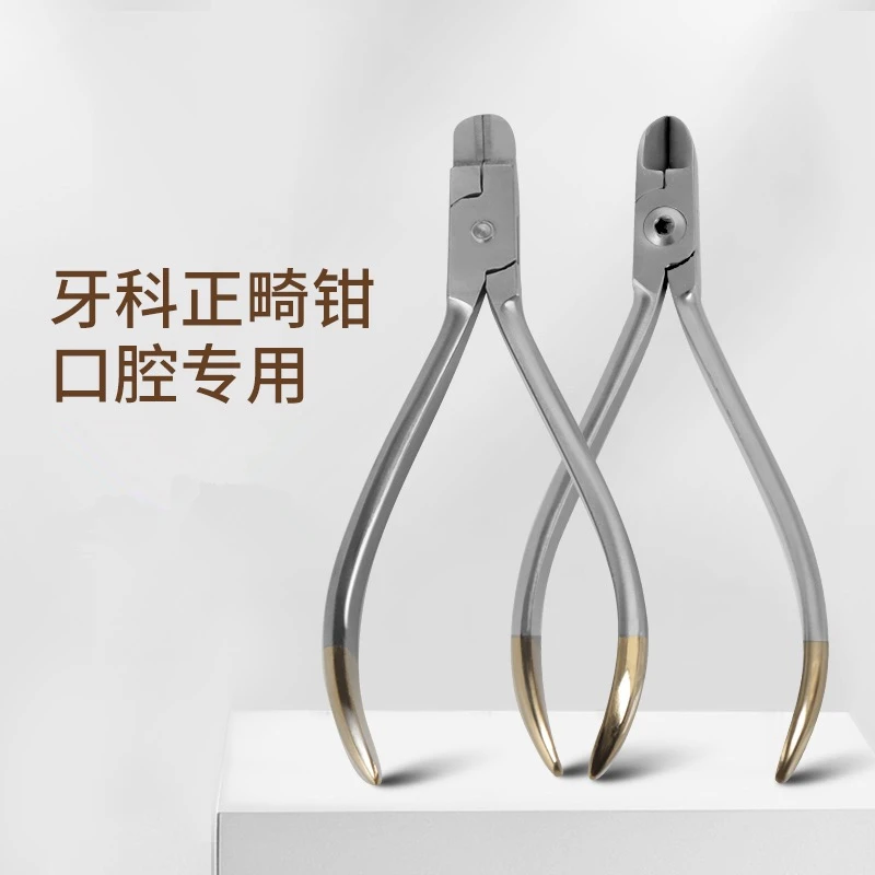 

Dental Thin Wire Cutting Plier Dentist Forceps Stainless Steel Wire Filament Cutter Orthodontic Tools