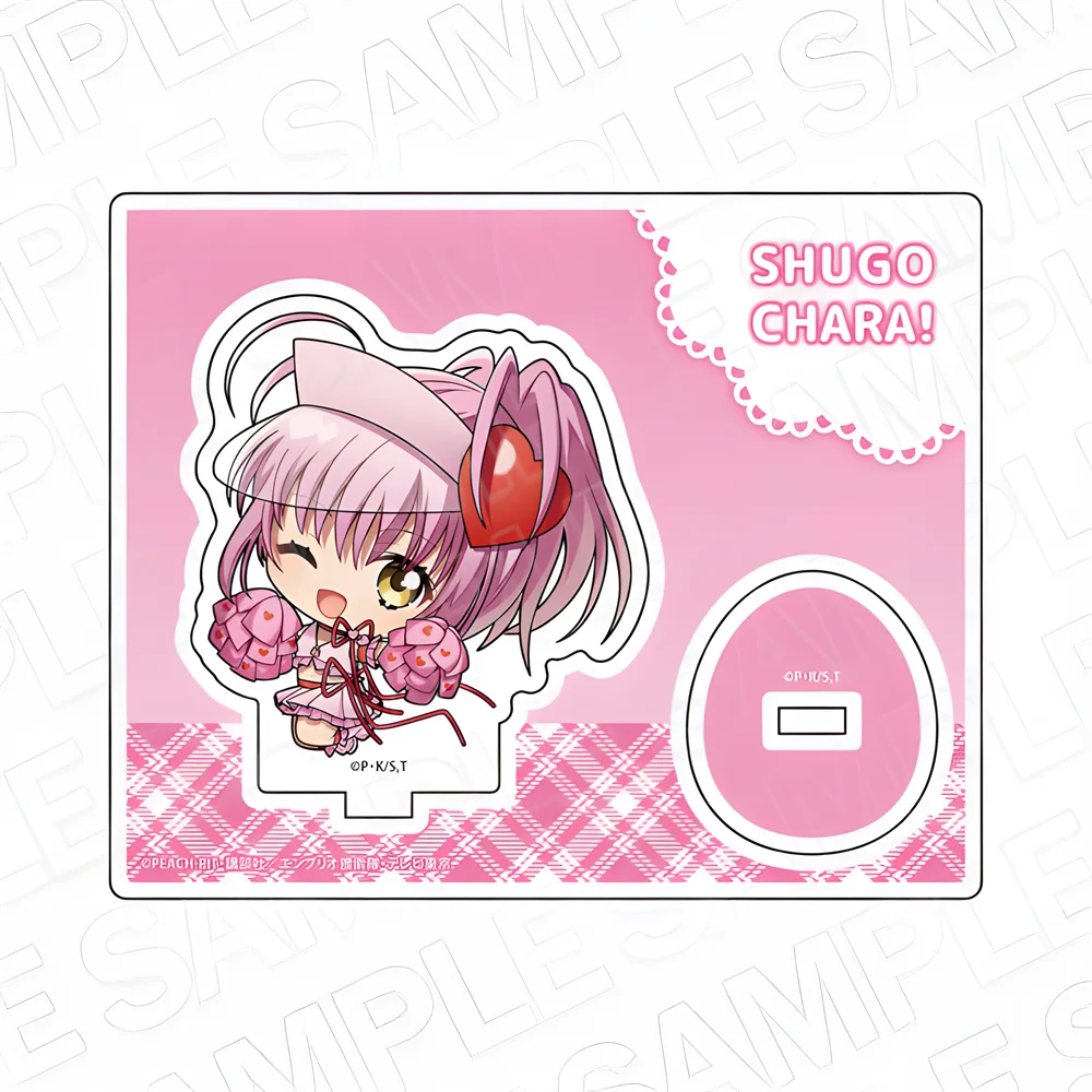 Niedlichen anime shugo chara! Mein Vormund q edition hd Zeichen Acryl Stand platte Schreibtisch Dekoration Anime Fans Geschenke Serie 10cm – Detail 13