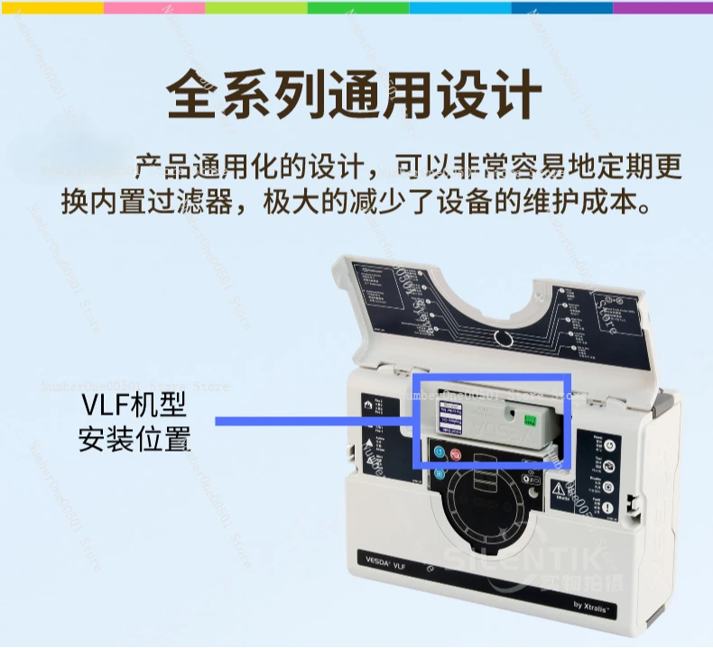 For VESDA VSP-005 Built-in filter VLP-400 VLC-505 cartridge