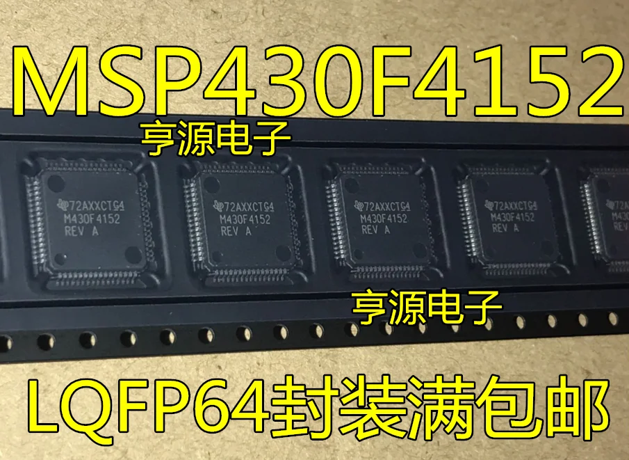 

10 шт., оригинальный новый MSP430F4152IPMR M430F4152, зеркальный Встроенный микроконтроллер, чип