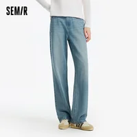 Jean Femme Semir Rétro 2026 Coupe Large Urbain Décontracté Quotidien Doux Confortable Tendance Polyvalent 3