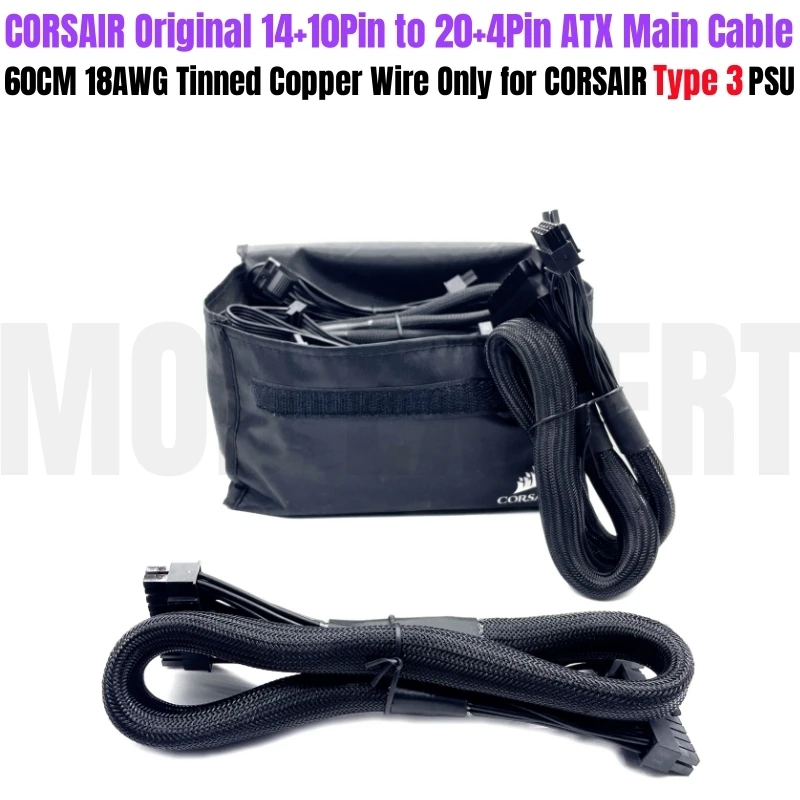 

CORSAIR Original 14+10Pin to 20+4Pin 24P ATX Power Cable Net for AX760i, AX860i, AX1200i, AX1500i Type 3 Modular PSU 18AWG 60CM