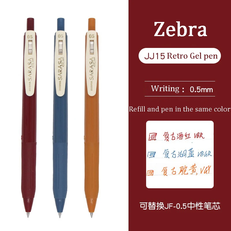 新品未使用J. AVEC TOI MISAE L15g×3本セット Japan ZEBRA SARASA New Retro Color JJ15 Limited Cute Small