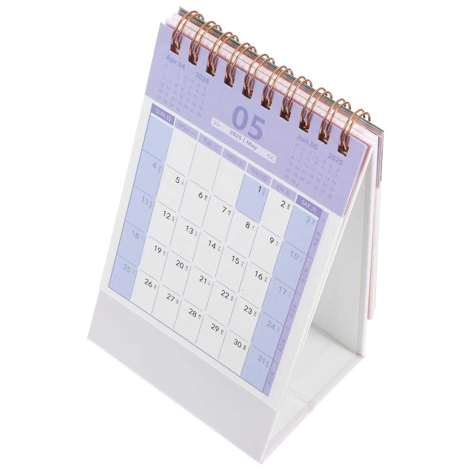 2025 Desk Calendar Standing Table Calendars Household Desktop Month Paper Portable Decor
