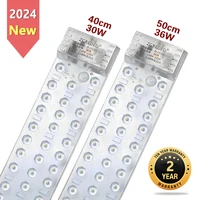 LED Module Bar 220V Ceiling Light LED Panel 30W 36W Replacement LED Light Strip 40cm 50cm For Living Room Bedroom Ceiling Light 1