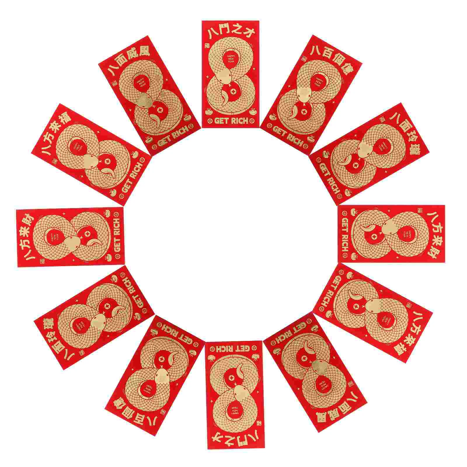 12 Pcs Red Envelope Year of The Snake Envelopes Chinese Wedding Ampao Paper Lunar New