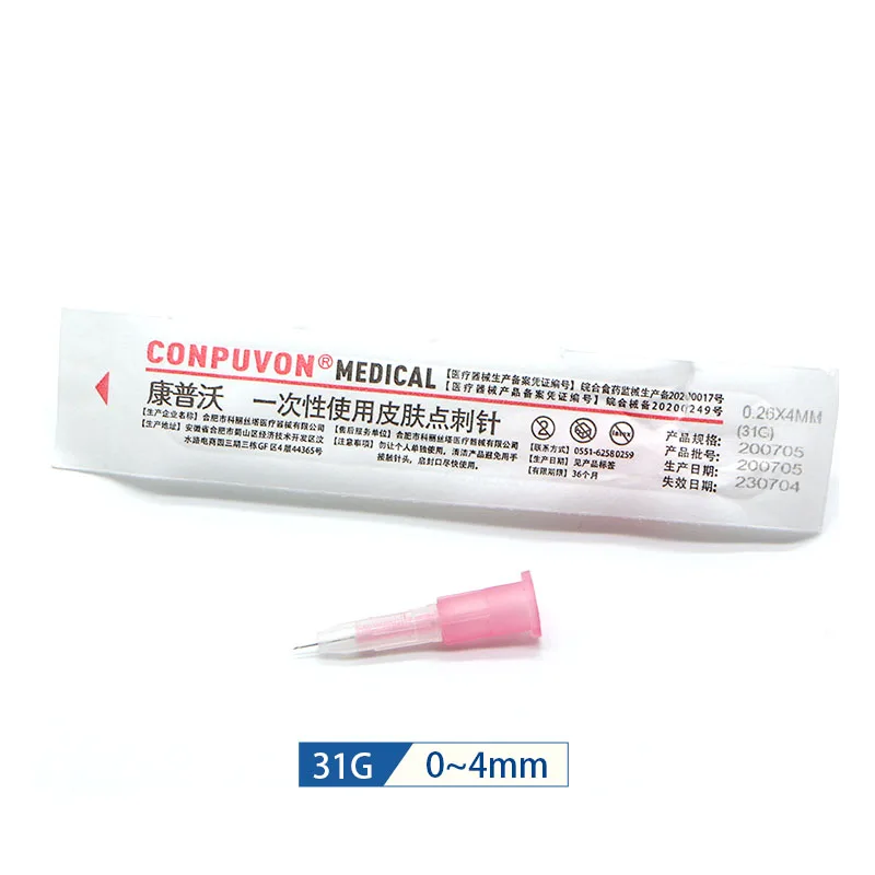 Medical Injection Needle 31G 4mm adjustable small needle disposable