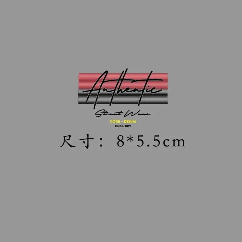 Name LOGO Team Work Clothes Shop Name English Letter Strip Inscription Heat Transfer Iron On Fusible Patch