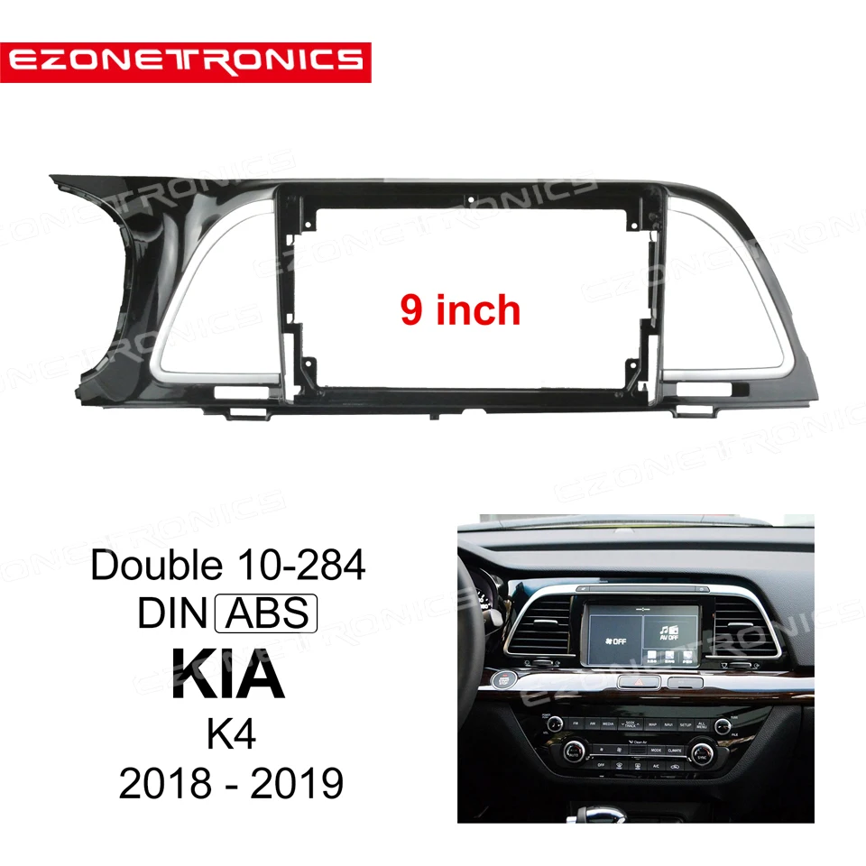

9 Inch 2din Car Fascia For Kia K4 2018-2019 Panel Dash Installation Refitting Adaptor Canbus Double Din DVD Frame