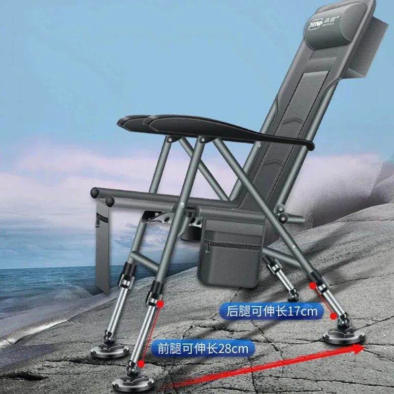 2022 New Multifunctional Fishing Chair Wild Fishing Chair Fold Prtable  Fshing Sool Reclining Fishing seats