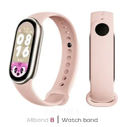 Silicone Sport Wristband Replacement Bracelet - Mi Band 8 (7 active powder)