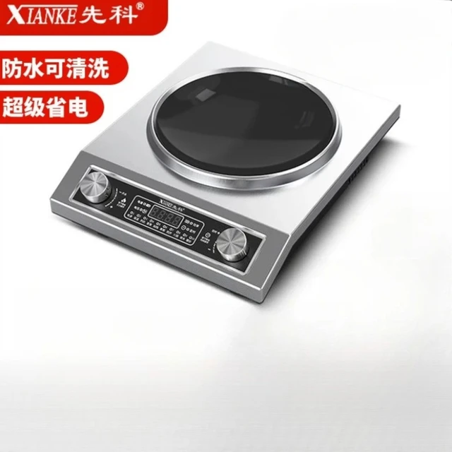 Concave induction cooker new household 5000w high power commercial concave electromagnetic cooker multi-function 2
