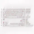 White red-122keys