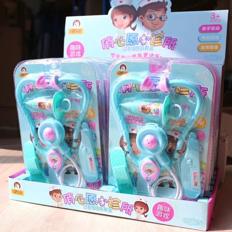 Simulation Medical Toy Kids Doctor Pretend Role Play Kit Girls Educational Game Toys For Children Play House Stethoscope Tools