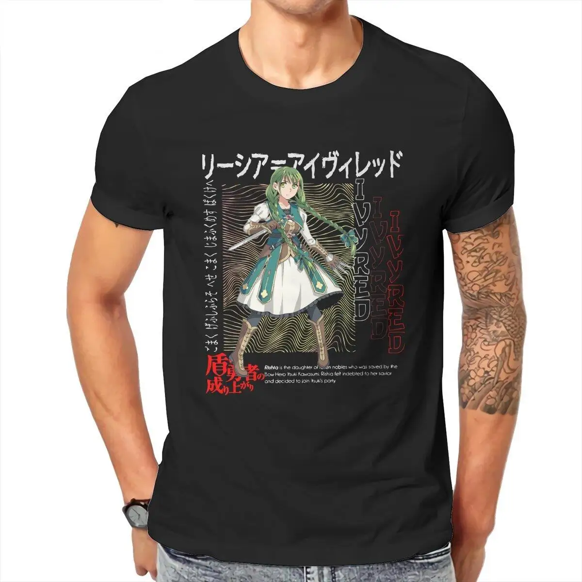 

Men's Rishia Ivyred T Shirt Rising of the Shield Hero Cotton Clothing Short Sleeve Round Collar Tee Shirt Gift Idea T-Shirts